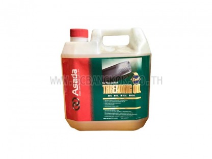 น้ำมันต๊าปASADA(4L.)